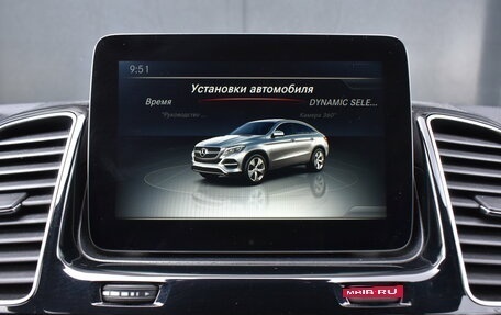 Mercedes-Benz GLE Coupe, 2016 год, 3 450 000 рублей, 25 фотография