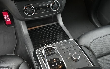 Mercedes-Benz GLE Coupe, 2016 год, 3 450 000 рублей, 22 фотография