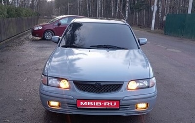 Mazda 626, 1999 год, 210 000 рублей, 1 фотография