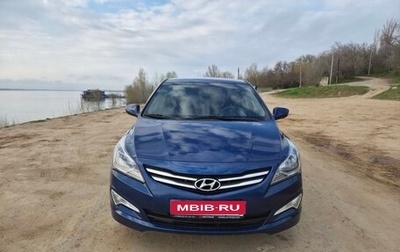 Hyundai Solaris II рестайлинг, 2015 год, 1 090 000 рублей, 1 фотография