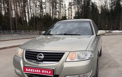 Nissan Almera Classic, 2006 год, 500 000 рублей, 1 фотография