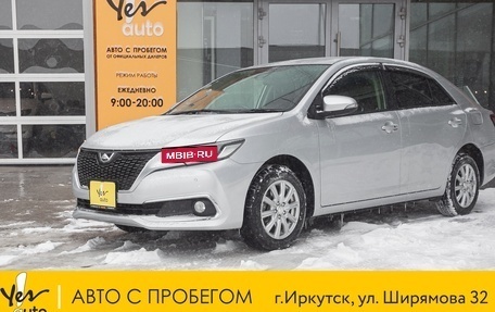 Toyota Allion, 2017 год, 1 498 000 рублей, 1 фотография