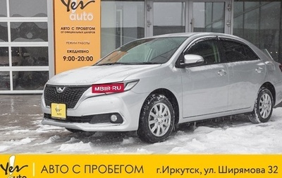 Toyota Allion, 2017 год, 1 498 000 рублей, 1 фотография