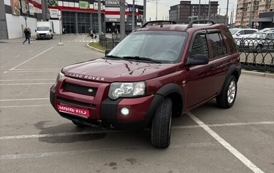Land Rover Freelander II рестайлинг 2, 2002 год, 750 000 рублей, 1 фотография