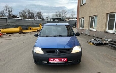 Renault Logan I, 2006 год, 290 000 рублей, 1 фотография
