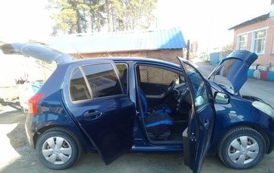 Toyota Yaris III рестайлинг, 2008 год, 650 000 рублей, 1 фотография