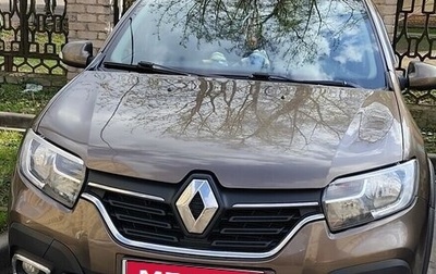 Renault Logan II, 2020 год, 1 170 000 рублей, 1 фотография