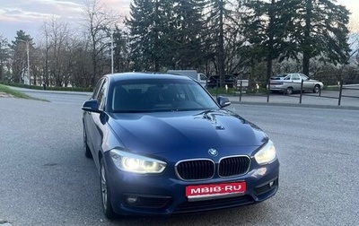 BMW 1 серия, 2017 год, 1 600 000 рублей, 1 фотография