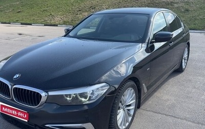 BMW 5 серия, 2017 год, 3 290 000 рублей, 1 фотография