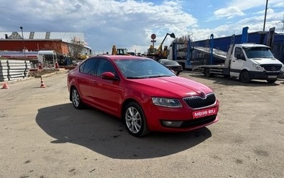 Skoda Octavia, 2013 год, 1 320 000 рублей, 1 фотография