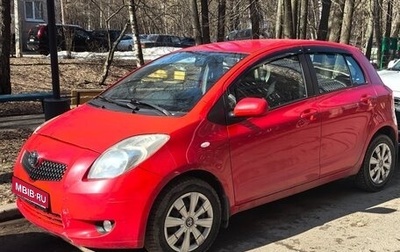 Toyota Yaris III рестайлинг, 2008 год, 500 000 рублей, 1 фотография