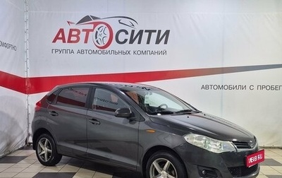 Chery Very (A13), 2012 год, 277 000 рублей, 1 фотография