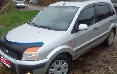 Ford Fusion I, 2006 год, 485 000 рублей, 1 фотография