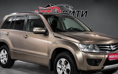 Suzuki Grand Vitara, 2014 год, 1 269 000 рублей, 1 фотография