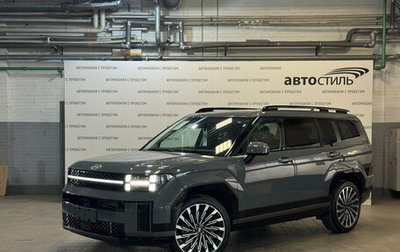 Hyundai Santa Fe IV, 2026 год, 6 299 000 рублей, 1 фотография