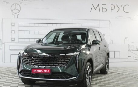 Geely Atlas, 2024 год, 3 550 000 рублей, 1 фотография