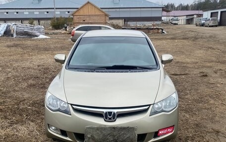 Honda Civic VIII, 2007 год, 1 000 000 рублей, 1 фотография