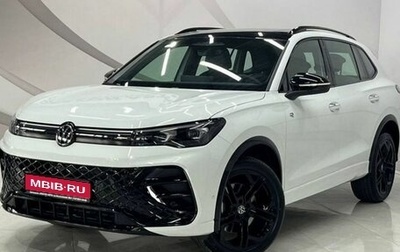 Volkswagen Tiguan II, 2026 год, 4 789 000 рублей, 1 фотография