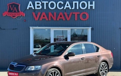 Skoda Octavia, 2016 год, 1 370 000 рублей, 1 фотография