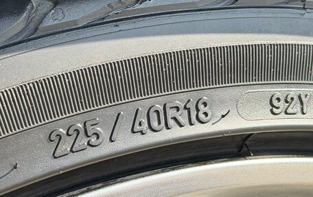 Skoda Octavia, 2014 год, 1 700 000 рублей, 7 фотография