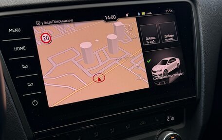 Skoda Octavia, 2014 год, 1 700 000 рублей, 25 фотография