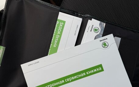 Skoda Octavia, 2014 год, 1 700 000 рублей, 28 фотография