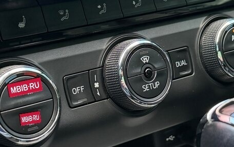 Skoda Octavia, 2014 год, 1 700 000 рублей, 26 фотография