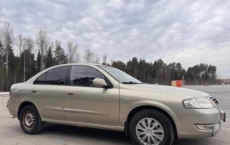 Nissan Almera Classic, 2006 год, 500 000 рублей, 2 фотография