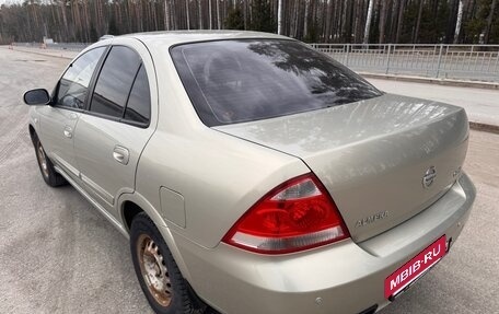 Nissan Almera Classic, 2006 год, 500 000 рублей, 6 фотография