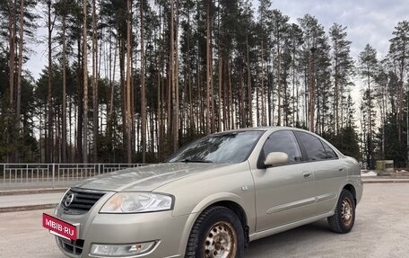 Nissan Almera Classic, 2006 год, 500 000 рублей, 3 фотография