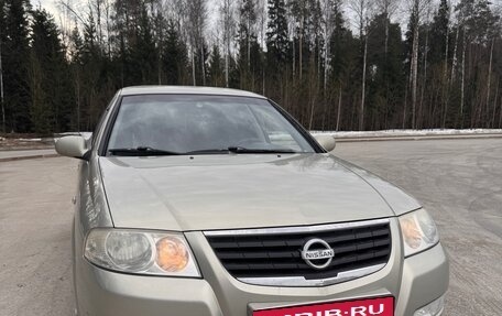 Nissan Almera Classic, 2006 год, 500 000 рублей, 8 фотография
