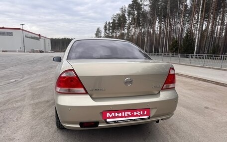 Nissan Almera Classic, 2006 год, 500 000 рублей, 7 фотография
