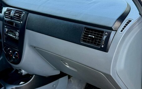 Chevrolet Lacetti, 2008 год, 549 000 рублей, 33 фотография