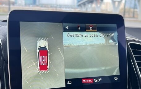 Mercedes-Benz GLS, 2017 год, 4 750 000 рублей, 19 фотография