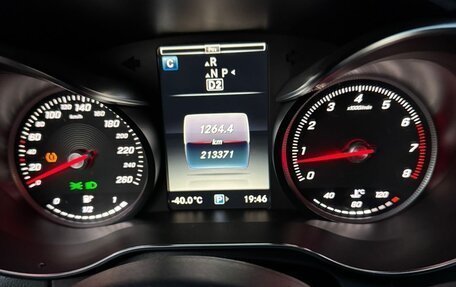 Mercedes-Benz C-Класс, 2014 год, 2 300 000 рублей, 12 фотография