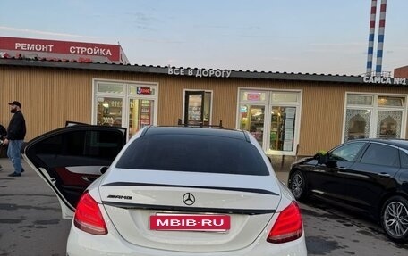 Mercedes-Benz C-Класс, 2014 год, 2 300 000 рублей, 8 фотография