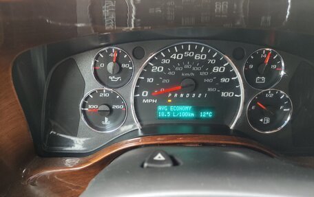 Chevrolet Express II, 2008 год, 2 370 000 рублей, 2 фотография