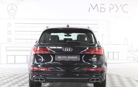 Audi Q5, 2025 год, 6 200 000 рублей, 8 фотография