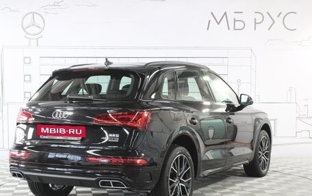 Audi Q5, 2025 год, 6 200 000 рублей, 7 фотография