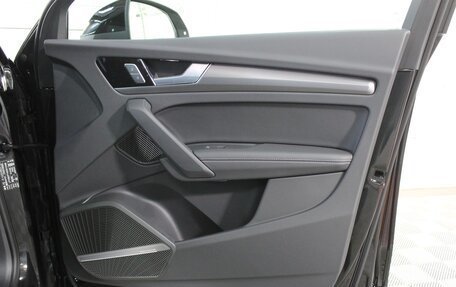 Audi Q5, 2025 год, 6 200 000 рублей, 27 фотография