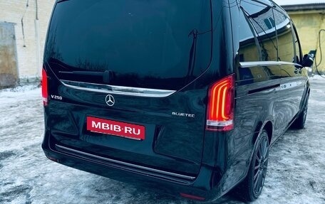 Mercedes-Benz V-Класс, 2014 год, 3 200 000 рублей, 4 фотография