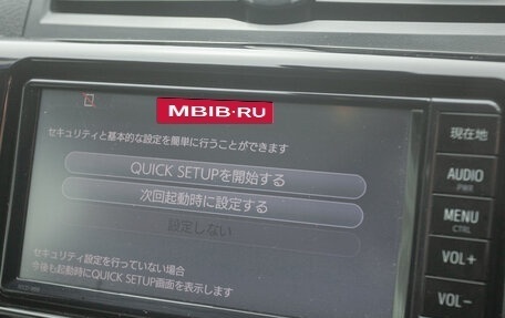 Toyota Allion, 2017 год, 1 498 000 рублей, 14 фотография