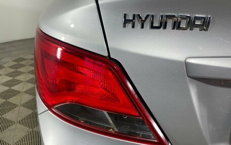 Hyundai Solaris II рестайлинг, 2014 год, 830 000 рублей, 8 фотография