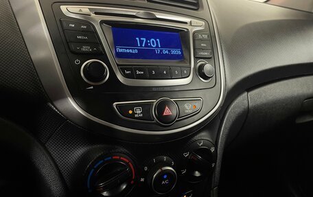 Hyundai Solaris II рестайлинг, 2014 год, 830 000 рублей, 18 фотография