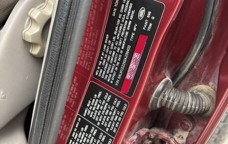 Land Rover Freelander II рестайлинг 2, 2002 год, 750 000 рублей, 14 фотография