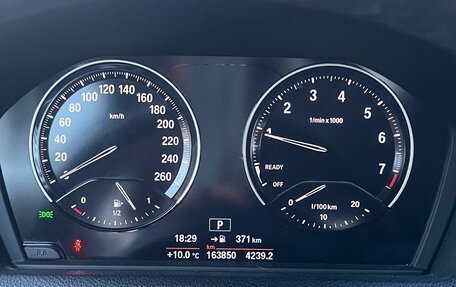 BMW 1 серия, 2017 год, 1 600 000 рублей, 5 фотография