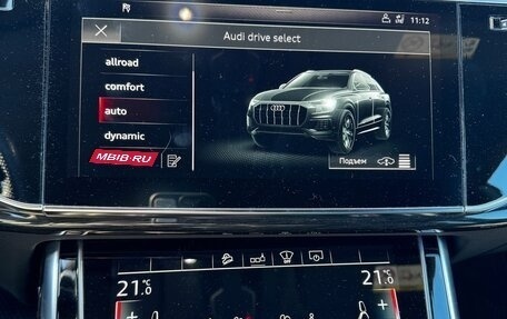 Audi Q8 I, 2020 год, 6 900 000 рублей, 13 фотография