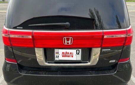 Honda Elysion I, 2008 год, 1 000 000 рублей, 4 фотография