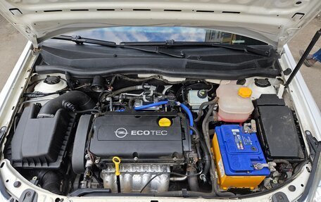 Opel Astra H, 2013 год, 980 000 рублей, 25 фотография