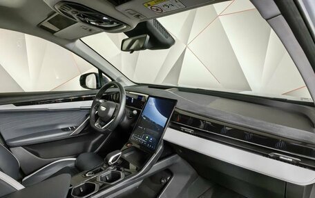 Geely Atlas, 2023 год, 2 865 000 рублей, 12 фотография